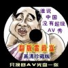 香港6合开奖官网开奖结果今天直播视频播放